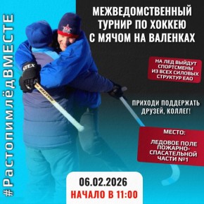 ���� 2026 ����. ������ ���������� �������� ��������� �� ������ � ����� �� ��������