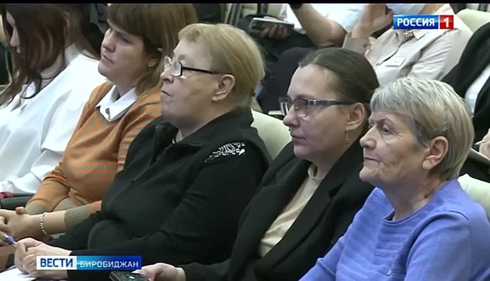 В Биробиджане для представителей НКО провели семинар о новом способе отчетности Минюсту