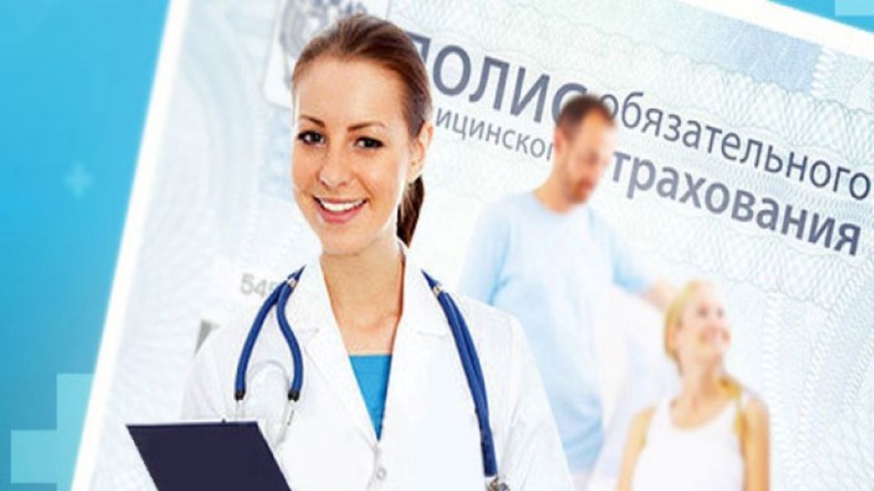 ��������� � ���: ����� ������� ������ �� ����� �� ������������� ������������ ����������� � ������