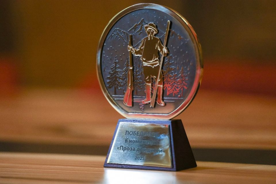 ��������� ������� ����� �������������� ������������ ������ �������� ������ ����� �.�. ��������� (16+)