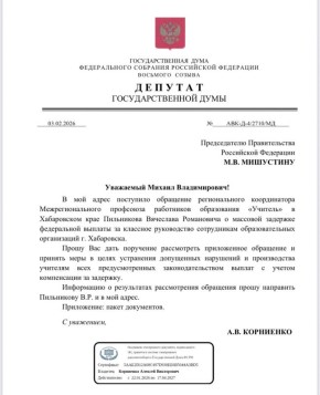 ��� ��������� ����������, ��� ����� ����� ���������� � ��������� � ����� �������� ��������������� ���� �� ��������� �.�. ������ ������ ������� � � ���������� �������� ������ ����������� ����������� ����������� ������� ��...