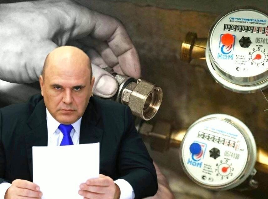 Новые правила учета поверки счетчиков: что нужно знать владельцам