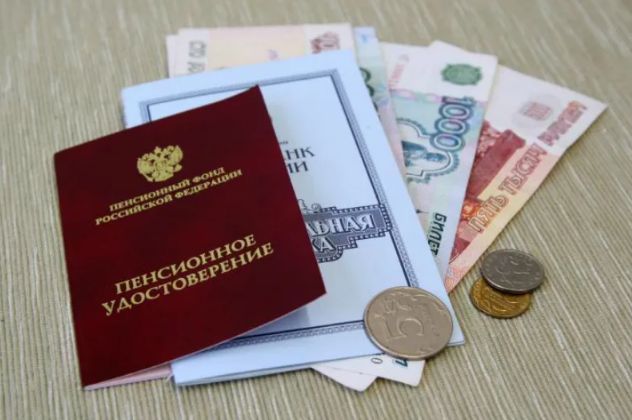 Новые льготы для пенсионеров в 2026 году: все, что нужно знать