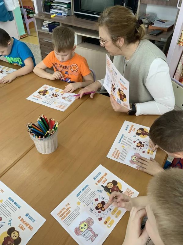 ���������� � ������� � ��� ������������!