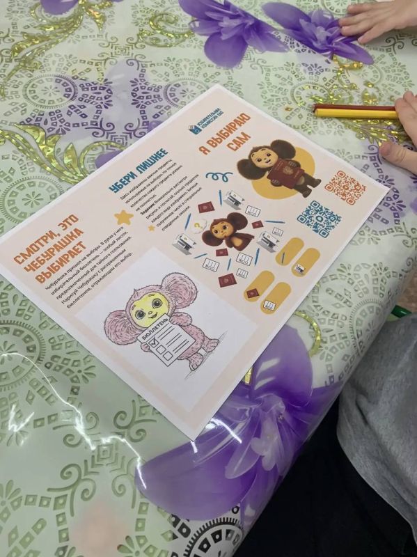 ���������� � ������� � ��� ������������!