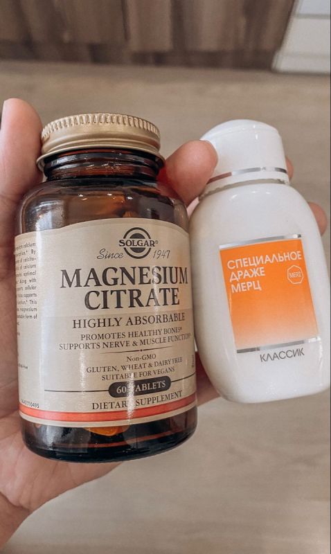 Вы платите за магний, который можно получать каждый день бесплатно из еды