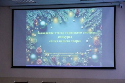 � ����������� ������� ����� ���������� ������-�������� ����� ������ ����� 2025�