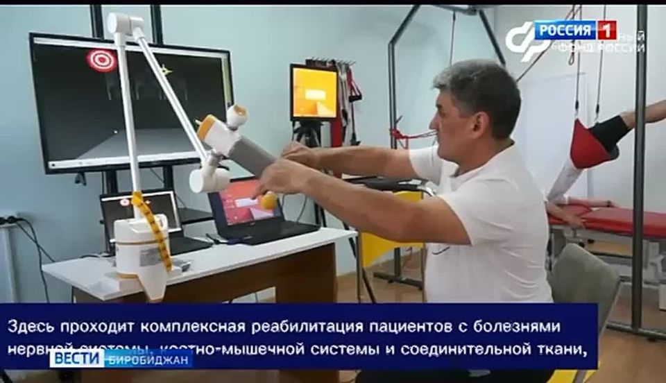 Ветераны СВО проходят реабилитацию и лечение в специализированных центрах