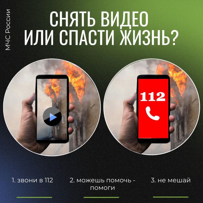 ��� �� ��������, �� ������ �������� ������ �������