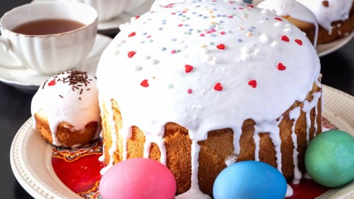 ����� ����� ��������� ���� � ����������� ��������: ��������� � ���������