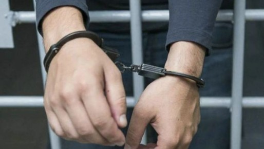 ����� ����� ���������� 45-������ ��������