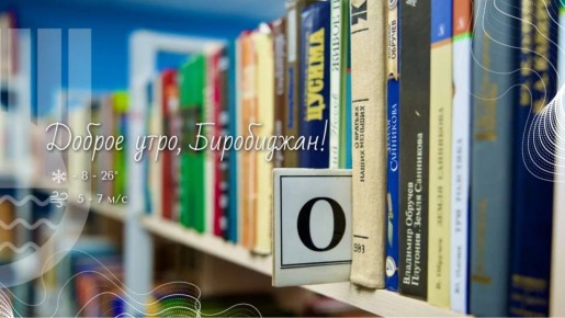 �����, ����������!. � ������ �� ��, ��� �������, 9 �������, ���� ����, ��� ����� ������ �������? � 1885 ���� � ������ ��������� ������ ������������� ����������, ���� ��� ������ ����� ��������, ���������� �� ������ � ���������