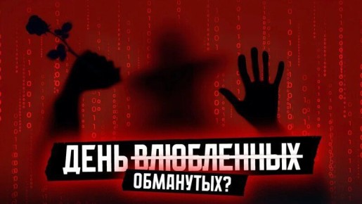 ���������, ����������� "���������": ��� ��������� ���������� ���� ���� ����������