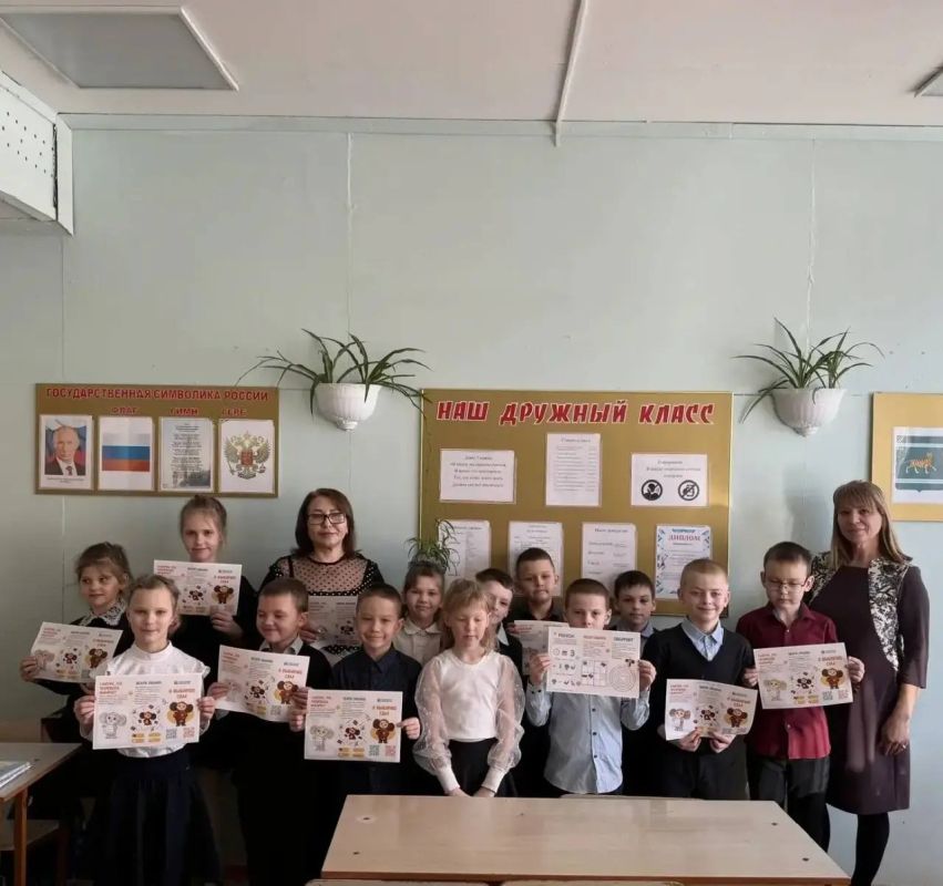 �������� ����������� ������������� ��������� ������������ � ��������� ���������� �������