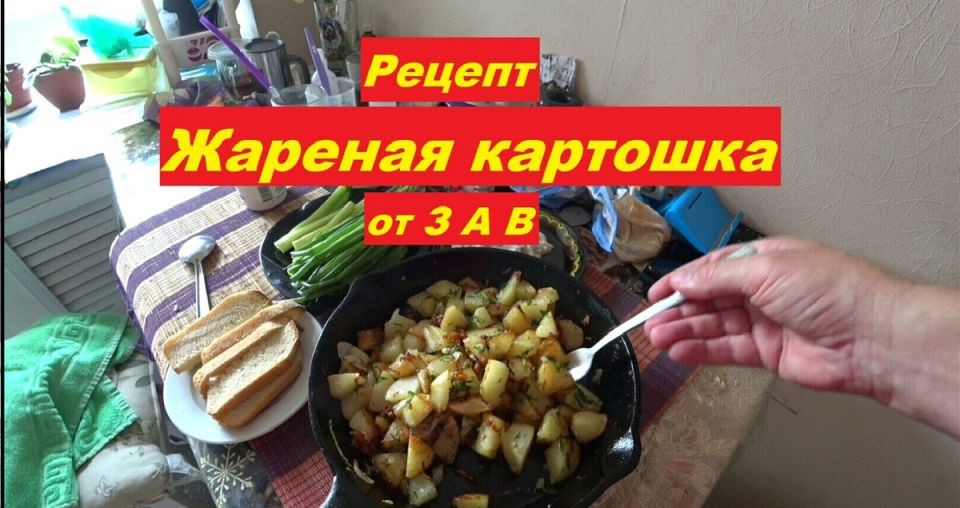 ������� ��������: ���������� ���� � ������ �������