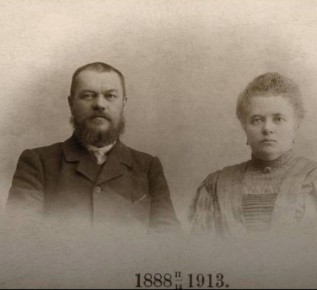 ������� ����� ������� � ��� ��������