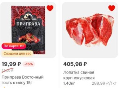 ��� ������� ���������� ���� �� ����� �� 2000 ������