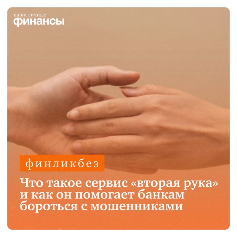 ������ ������� ����: ��� ����� ������� � ��������������