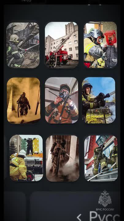 Вступай в наши ряды. Наши вузы МЧС России ждут тебя;) Лучших социальных гарантий НЕ найти