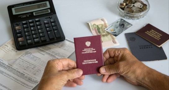 ������ �� ����� �� �������� ������ ��������� ����������� � ���������� �����