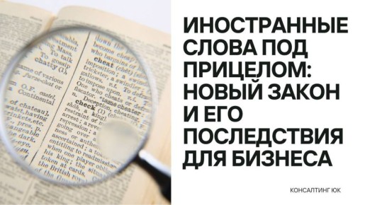 ����������� ����� � ������: ����� ����� � ��� ������� �� ������