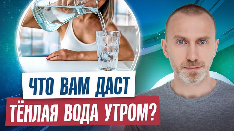 ���� ���� �������: ����� � ����