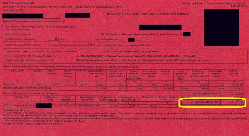 ������ ��� ������ �� ������������� ����������