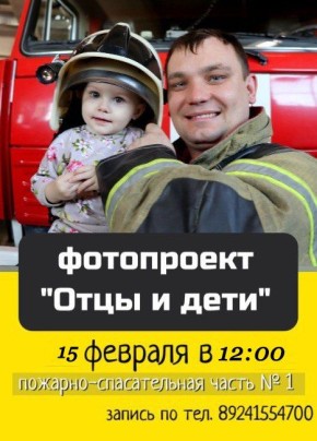 ����������� ��� ����� ����� ������� � ��������