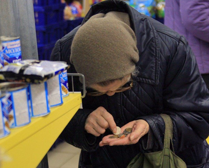 ���������� ��� � ���� �� ����� ����� �� ������� �������