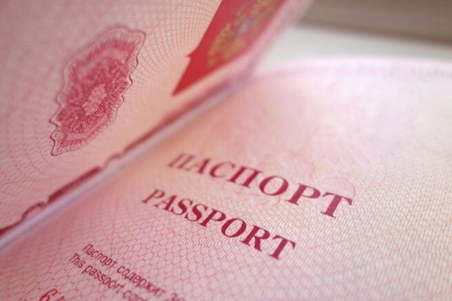 ������ �������� ������������� ������������ � ��������������� ������ � �����������