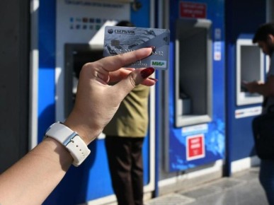 � ������� ���������� ���� ������ ������������� � ���������� ��������������