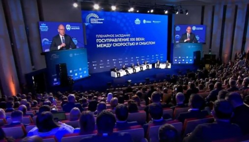 � ������ ������ ������ ������������� �������� ���������������� ����������