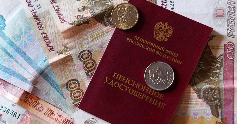 Почему высокая зарплата не обеспечит хорошую пенсию? Важные факты, о которых нужно знать