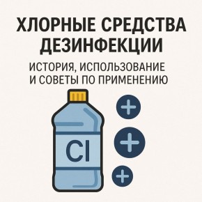 ���������� ������ �� ������� ��������������� ��������: �������, ������������� � ������