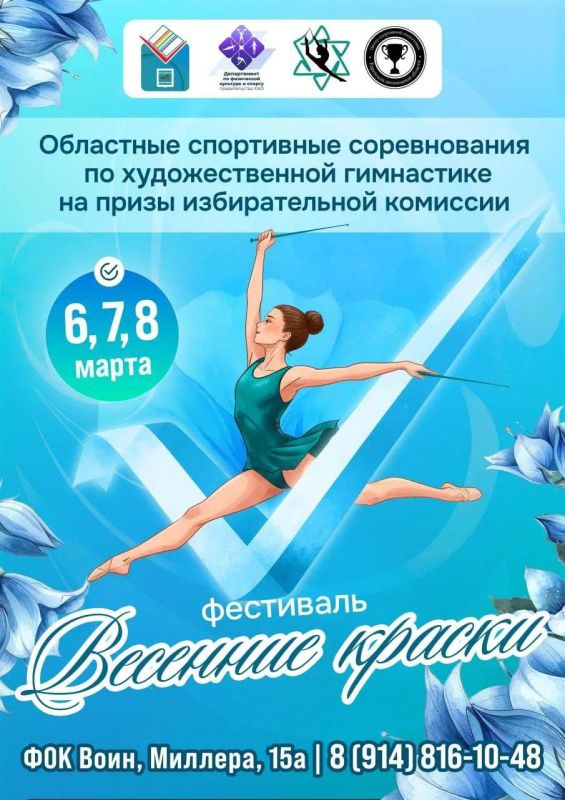 ��������� ���������� ������������ �� �������������� ���������� �� ����� ������������� �������� ���