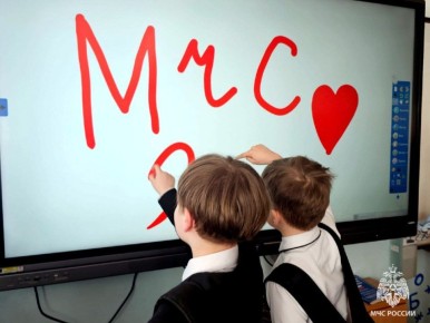 ������� ����, ������� ������