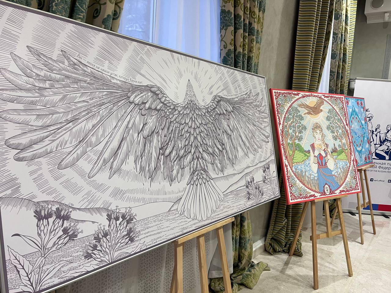 В преддверии Дня защитника Отечества в Москве, в Общественной палате состоялось мероприятие поддержки и памяти «Жить за двоих» с участием военнослужащих, представителей духовенства и общественных организаций В преддверии Дня защитника Отечества в Москве, в Общественной палате состоялось мероприятие поддержки и памяти «Жить за двоих» с участием военнослужащих, представителей духовенства и общественных организаций