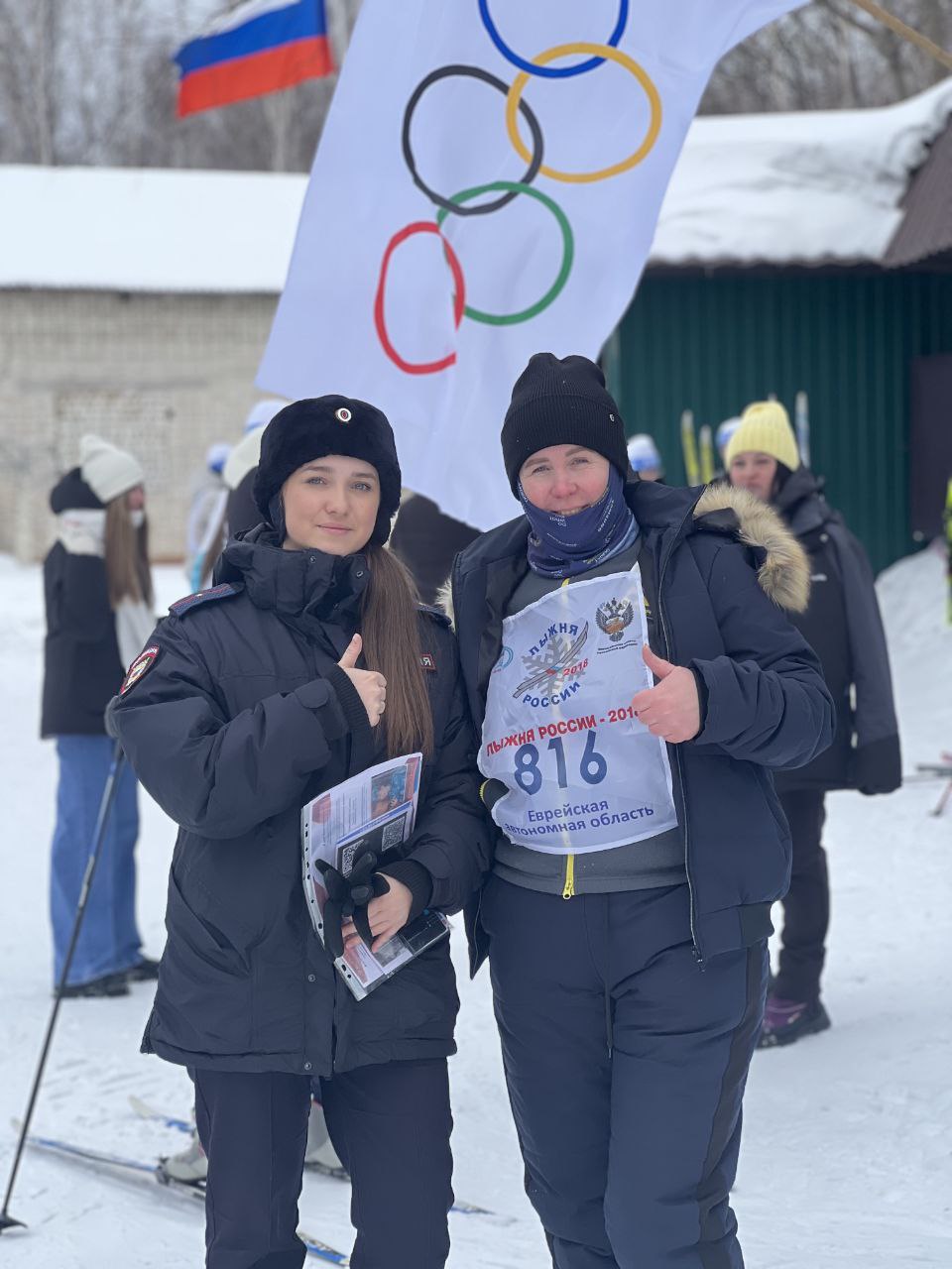 В ЕАО полицейские присоединились к Всероссийскому забегу «Лыжня России-2026» В ЕАО полицейские присоединились к Всероссийскому забегу «Лыжня России-2026»