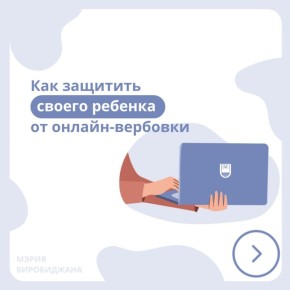 ��������! ������ �����������!