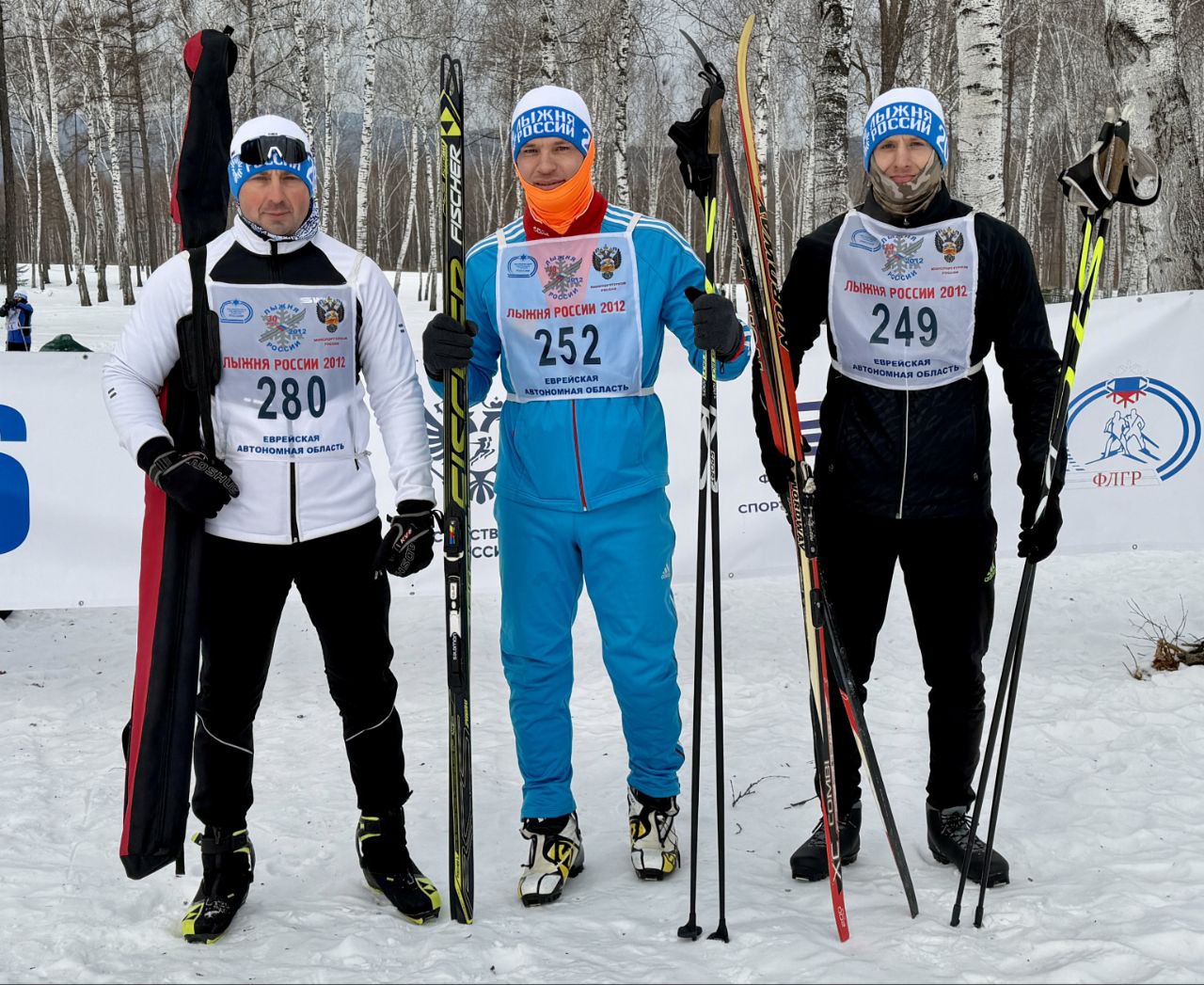 В ЕАО полицейские присоединились к Всероссийскому забегу «Лыжня России-2026»