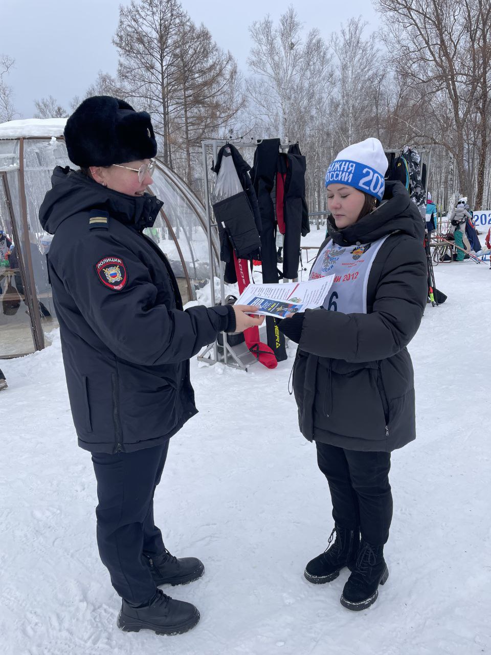 В ЕАО полицейские присоединились к Всероссийскому забегу «Лыжня России-2026» В ЕАО полицейские присоединились к Всероссийскому забегу «Лыжня России-2026»