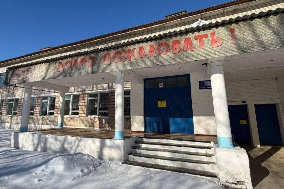 Школу в с. Башмак Ленинского района планируют превратить в филиал биробиджанского Центра выявления и поддержки одарённых детей