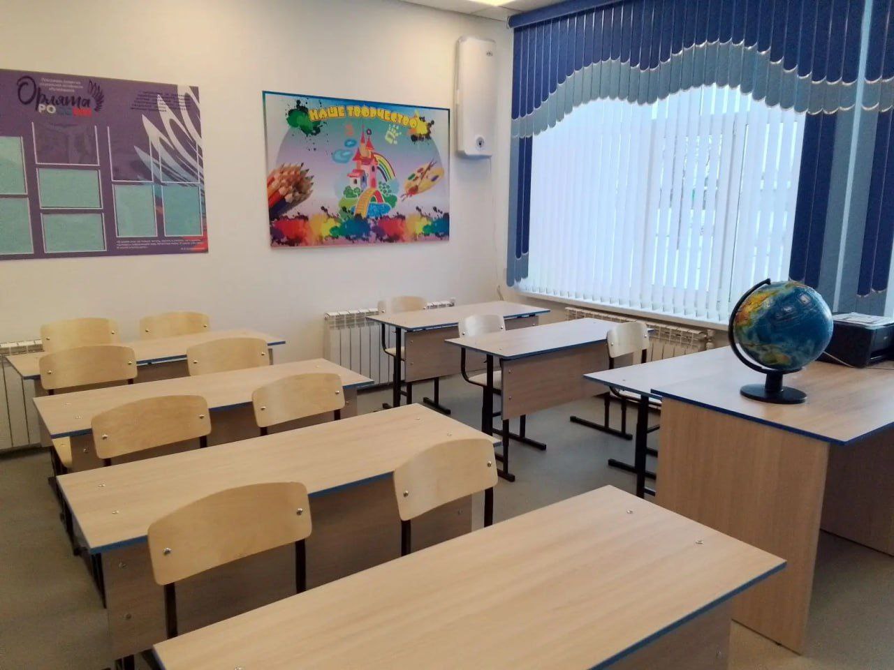 В Еврейской автономной области продолжается капитальный ремонт образовательных учреждений В Еврейской автономной области продолжается капитальный ремонт образовательных учреждений