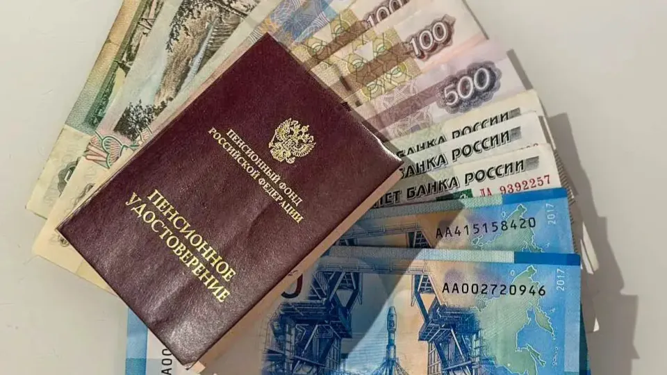 Как уйти на пенсию в 50, 56 или 57 лет: реальный план для многодетных мам в 2026 году