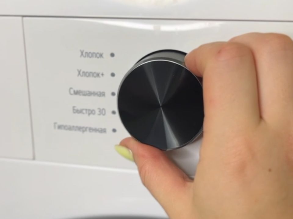 ��� ������������ ���������� ������ ��� �����: ��� ������� ������, ������� ����� ��������