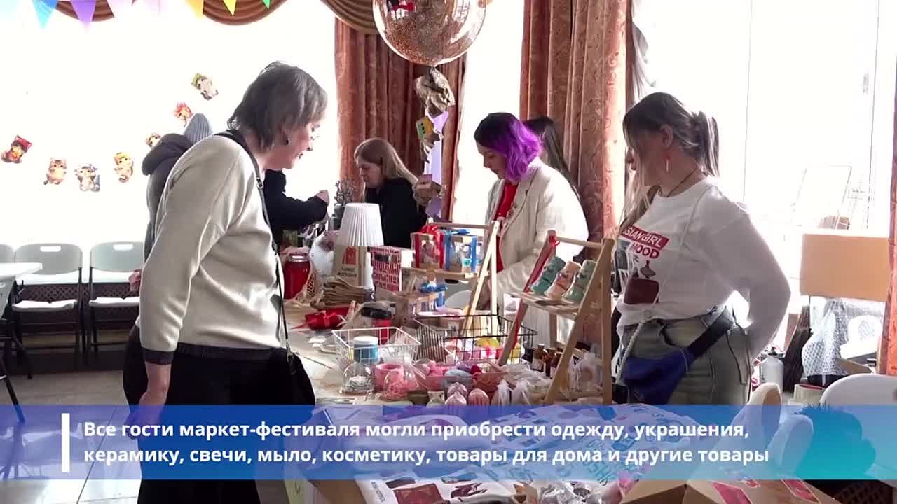 Ярким и интересным праздником для жителей Биробиджана стал фестиваль-маркет «Комод»