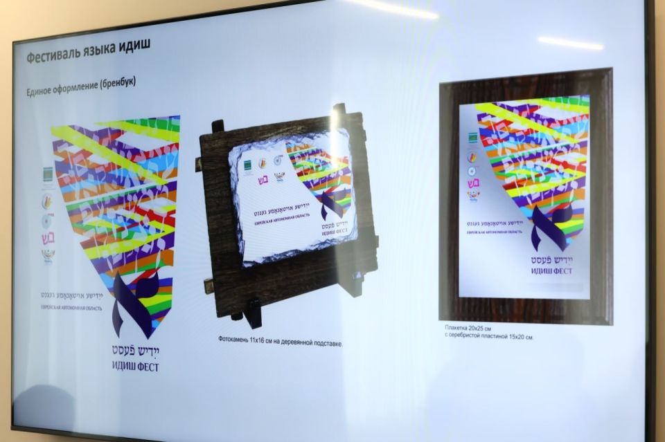 ��� ��� ������� ���������-���������