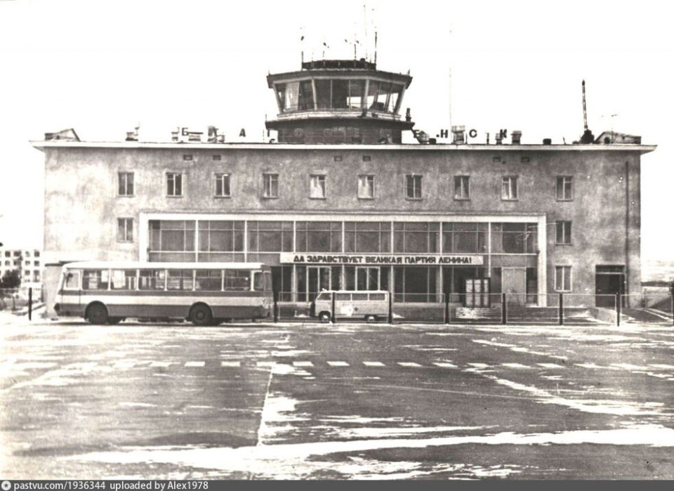 Губернатор ошибся: аэропорт Благовещенска брал миллионную высоту еще во времена СССР