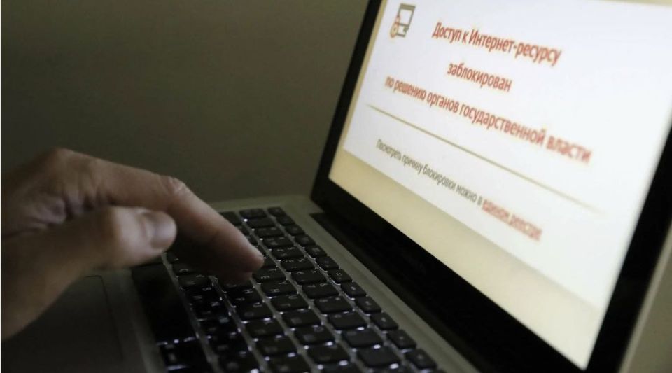 По иску прокурора суд признал запрещенной к распространению информацию о продаже приспособлений для сокрытия государственных номерных знаков автомобилей