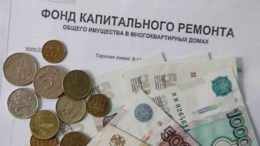 Судебное противостояние фонда капремонта и несовершеннолетнего собственника: новая победа для детей